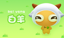 白羊座合适的岗位强烈推荐手册