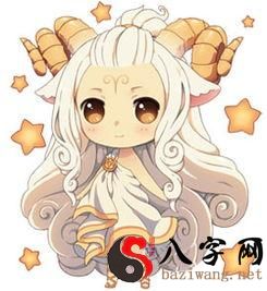 十二星座与星座中间的关联!!