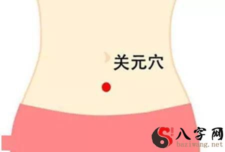 节气 | 第一个带“寒”字的节气,养生多按这两个穴位!